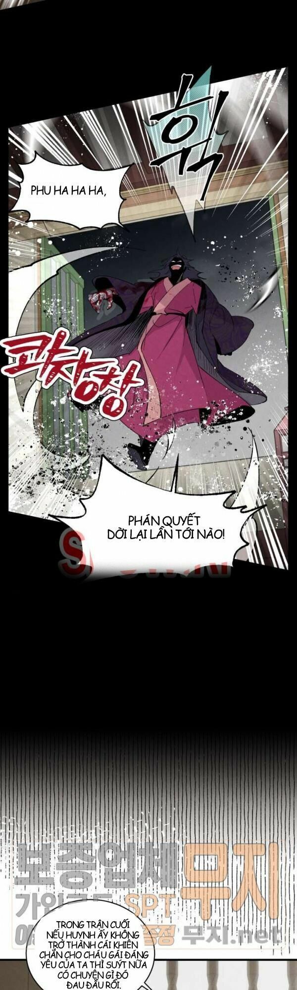 đọc truyện Phi Lôi Đạo Chương 23 ảnh 36 tại Thiên Thai Truyện