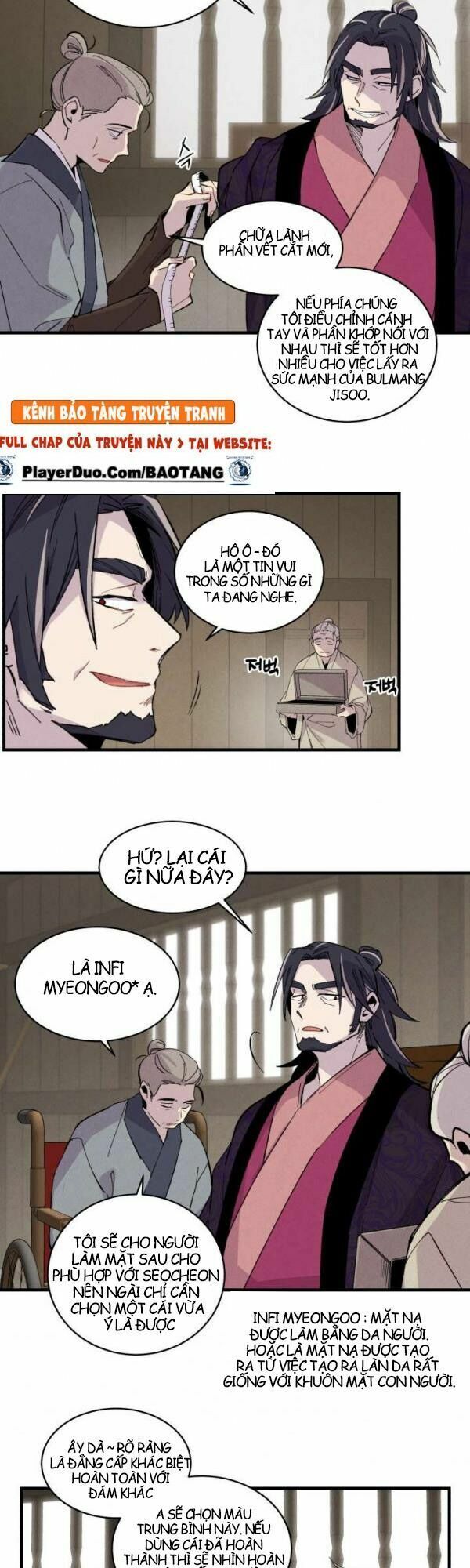 đọc truyện Phi Lôi Đạo Chương 23 ảnh 37 tại Thiên Thai Truyện