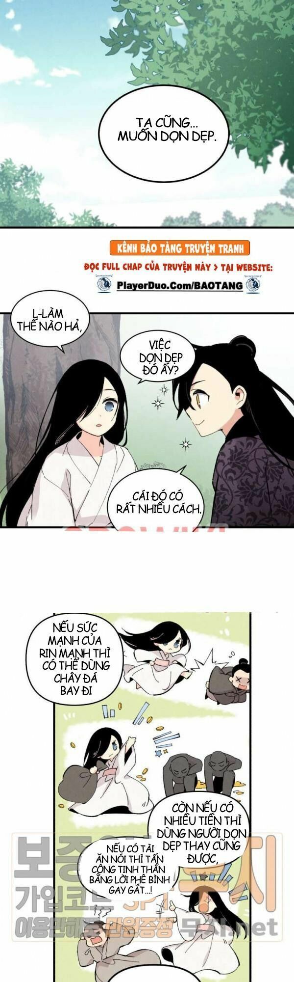 đọc truyện Phi Lôi Đạo Chương 23 ảnh 40 tại Thiên Thai Truyện