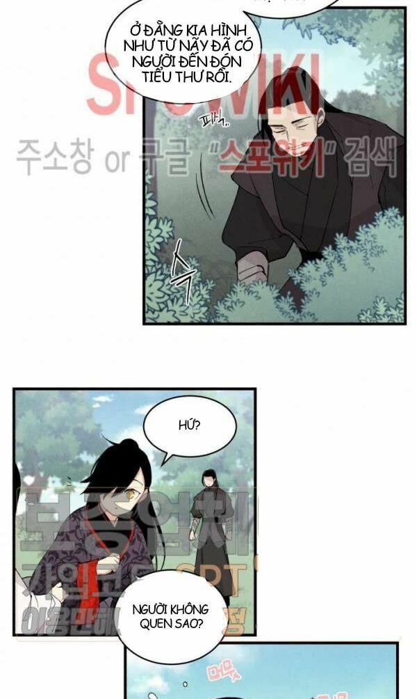 đọc truyện Phi Lôi Đạo Chương 23 ảnh 42 tại Thiên Thai Truyện