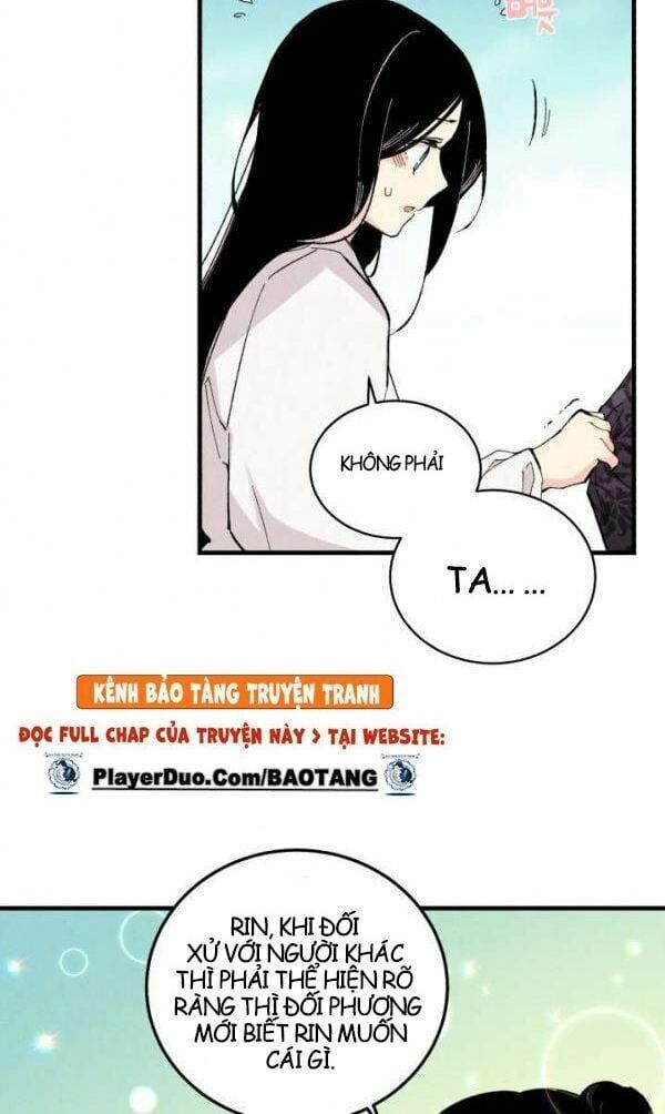 đọc truyện Phi Lôi Đạo Chương 23 ảnh 43 tại Thiên Thai Truyện