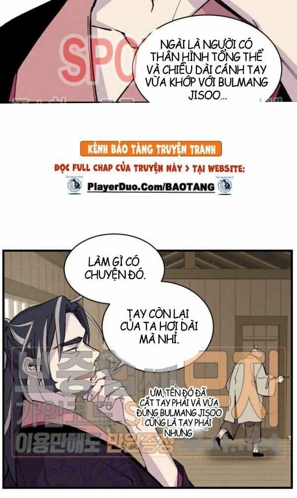 đọc truyện Phi Lôi Đạo Chương 23 ảnh 10 tại Thiên Thai Truyện