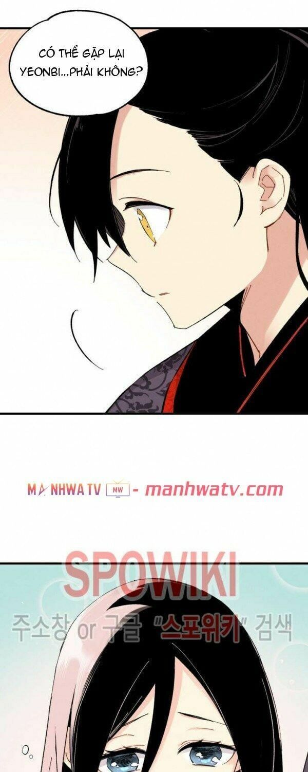 đọc truyện Phi Lôi Đạo Chương 24 ảnh 14 tại Thiên Thai Truyện