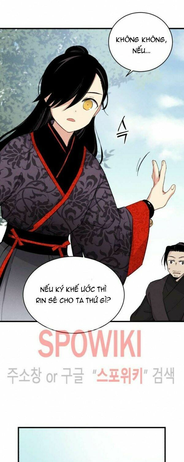 đọc truyện Phi Lôi Đạo Chương 24 ảnh 16 tại Thiên Thai Truyện