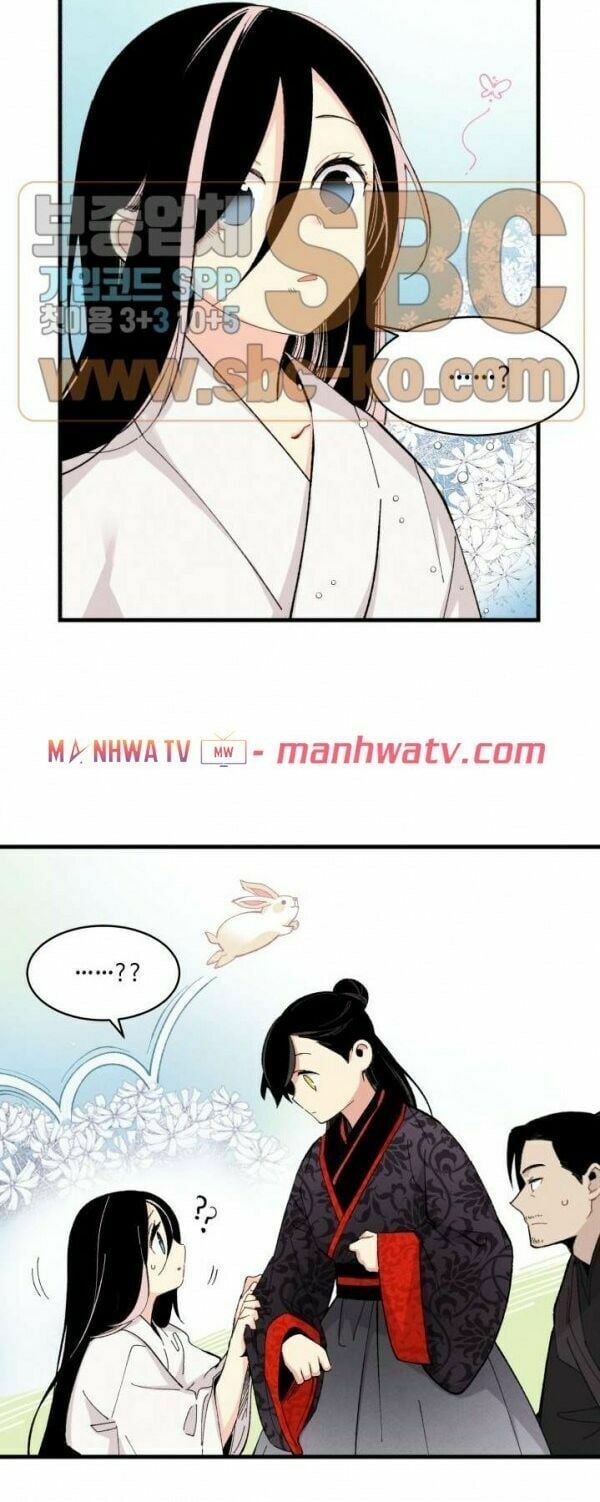 đọc truyện Phi Lôi Đạo Chương 24 ảnh 17 tại Thiên Thai Truyện