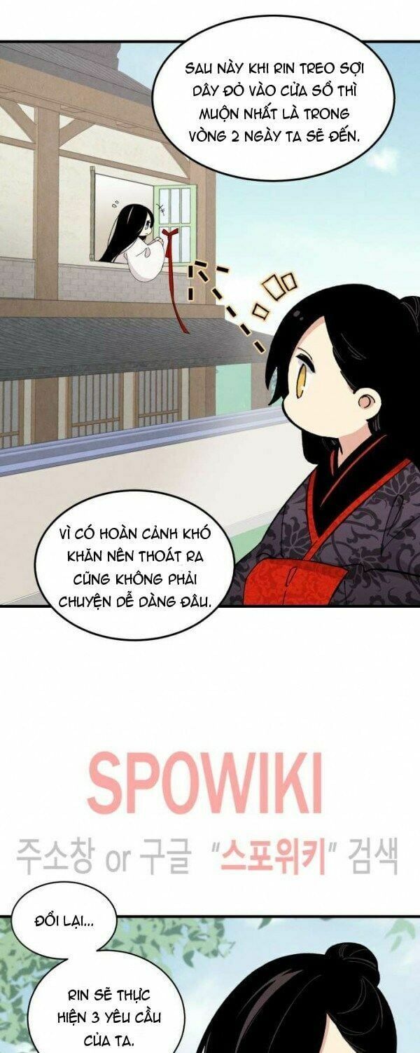 đọc truyện Phi Lôi Đạo Chương 24 ảnh 20 tại Thiên Thai Truyện