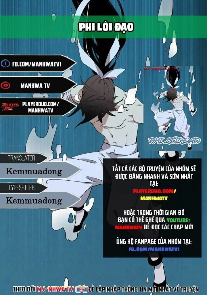 đọc truyện Phi Lôi Đạo Chương 24 ảnh 4 tại Thiên Thai Truyện