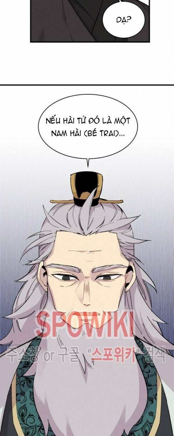 đọc truyện Phi Lôi Đạo Chương 24 ảnh 26 tại Thiên Thai Truyện