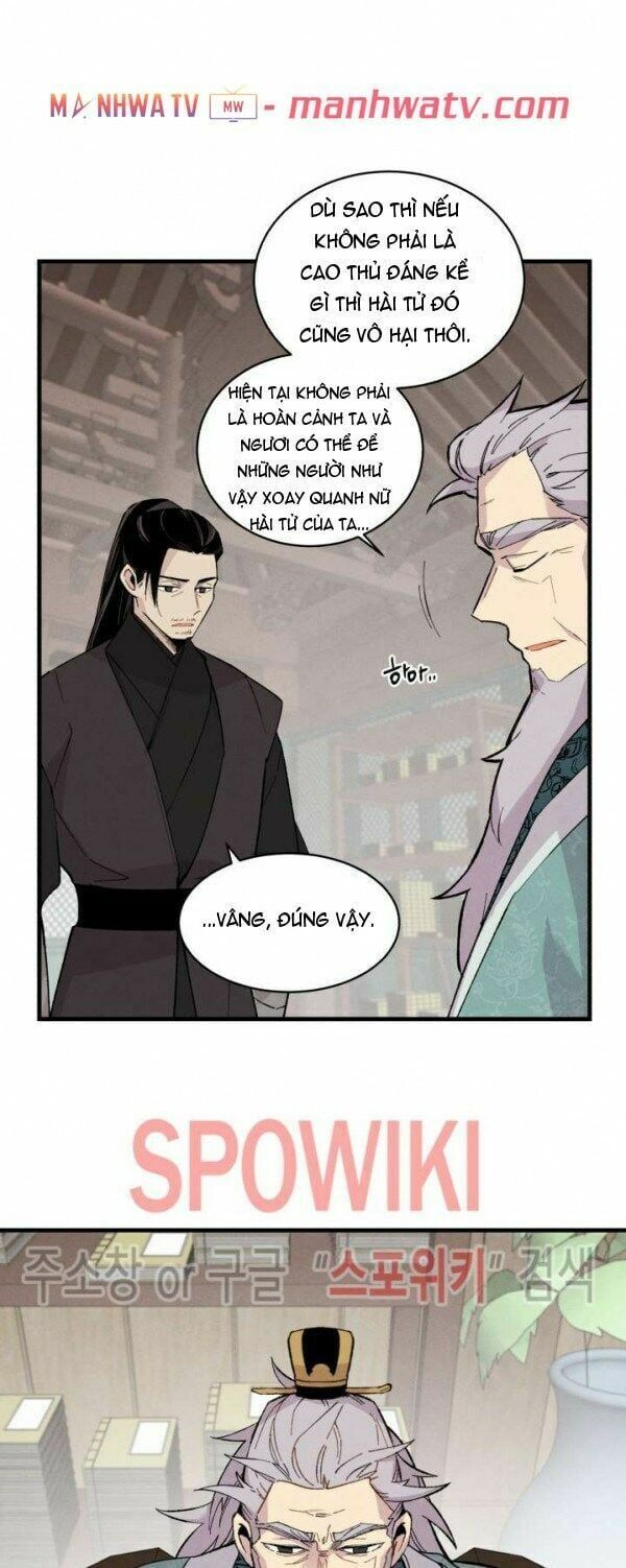 đọc truyện Phi Lôi Đạo Chương 24 ảnh 30 tại Thiên Thai Truyện