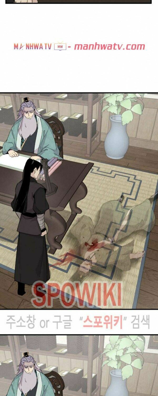 đọc truyện Phi Lôi Đạo Chương 24 ảnh 32 tại Thiên Thai Truyện