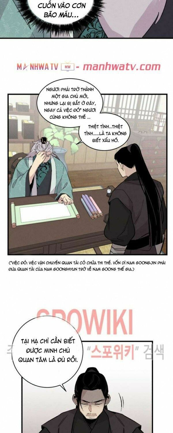 đọc truyện Phi Lôi Đạo Chương 24 ảnh 34 tại Thiên Thai Truyện