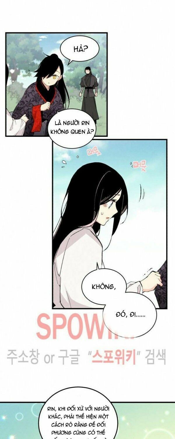 đọc truyện Phi Lôi Đạo Chương 24 ảnh 6 tại Thiên Thai Truyện