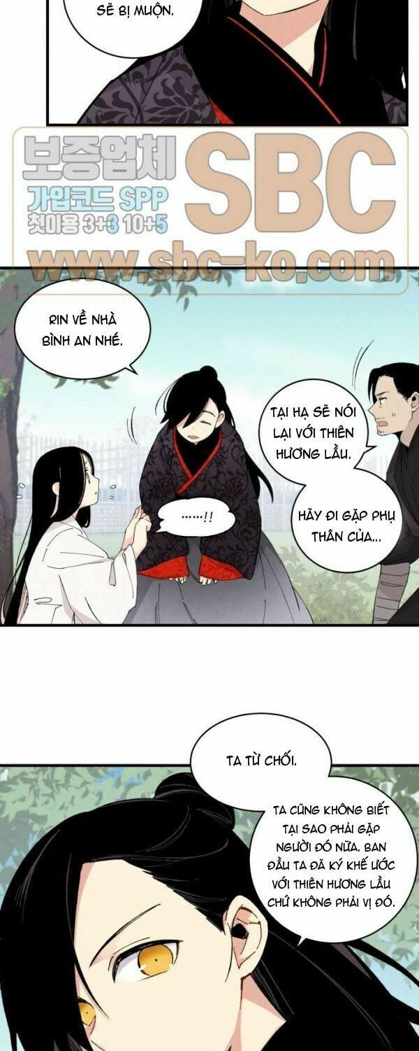 đọc truyện Phi Lôi Đạo Chương 24 ảnh 9 tại Thiên Thai Truyện