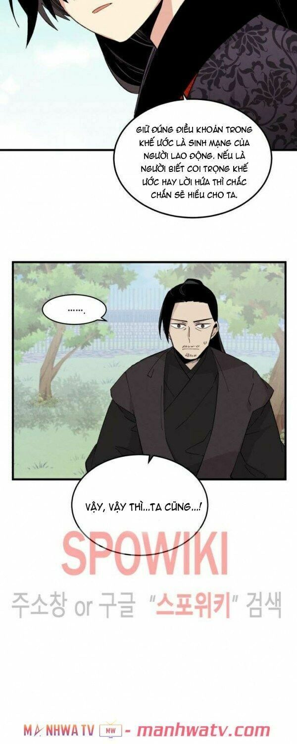 đọc truyện Phi Lôi Đạo Chương 24 ảnh 10 tại Thiên Thai Truyện