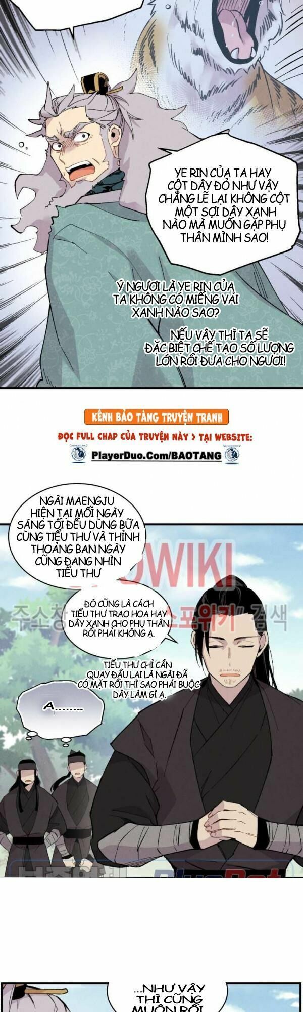 đọc truyện Phi Lôi Đạo Chương 25 ảnh 19 tại Thiên Thai Truyện