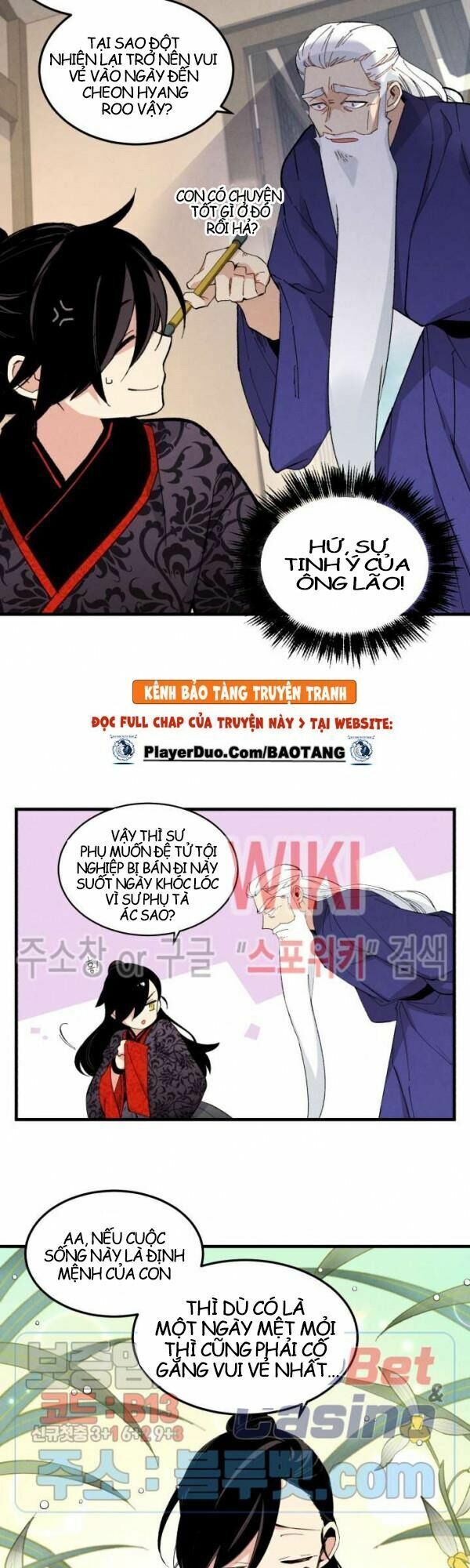 đọc truyện Phi Lôi Đạo Chương 25 ảnh 27 tại Thiên Thai Truyện