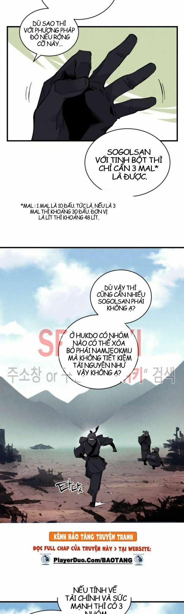 đọc truyện Phi Lôi Đạo Chương 25 ảnh 39 tại Thiên Thai Truyện