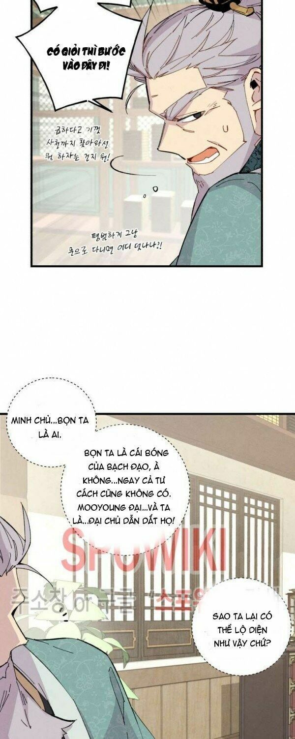 đọc truyện Phi Lôi Đạo Chương 26 ảnh 12 tại Thiên Thai Truyện