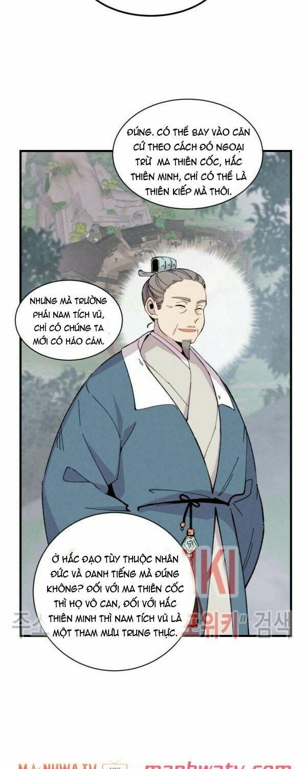 đọc truyện Phi Lôi Đạo Chương 26 ảnh 18 tại Thiên Thai Truyện