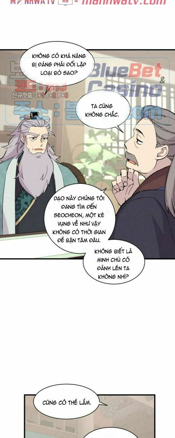 đọc truyện Phi Lôi Đạo Chương 26 ảnh 19 tại Thiên Thai Truyện