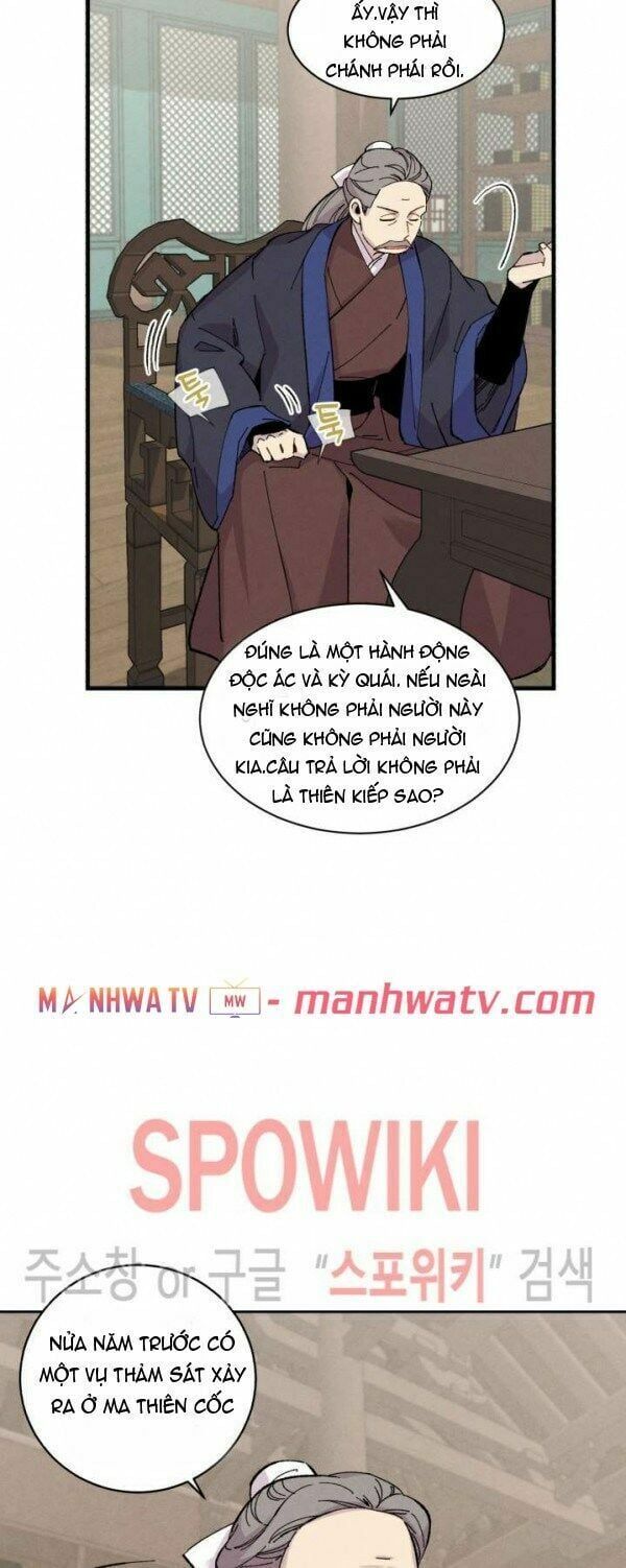 đọc truyện Phi Lôi Đạo Chương 26 ảnh 20 tại Thiên Thai Truyện