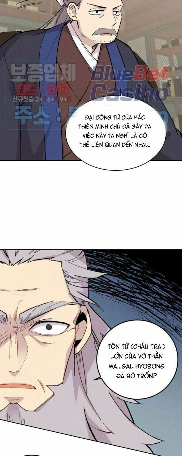 đọc truyện Phi Lôi Đạo Chương 26 ảnh 21 tại Thiên Thai Truyện