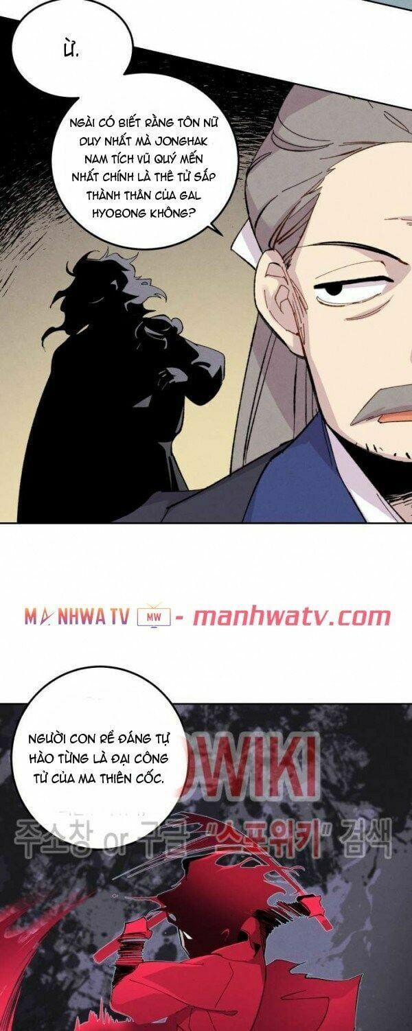 đọc truyện Phi Lôi Đạo Chương 26 ảnh 22 tại Thiên Thai Truyện