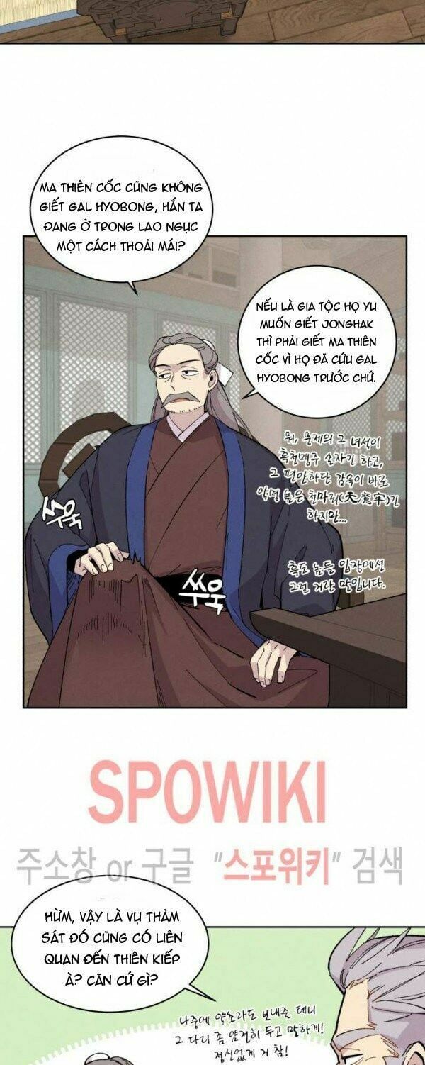 đọc truyện Phi Lôi Đạo Chương 26 ảnh 24 tại Thiên Thai Truyện