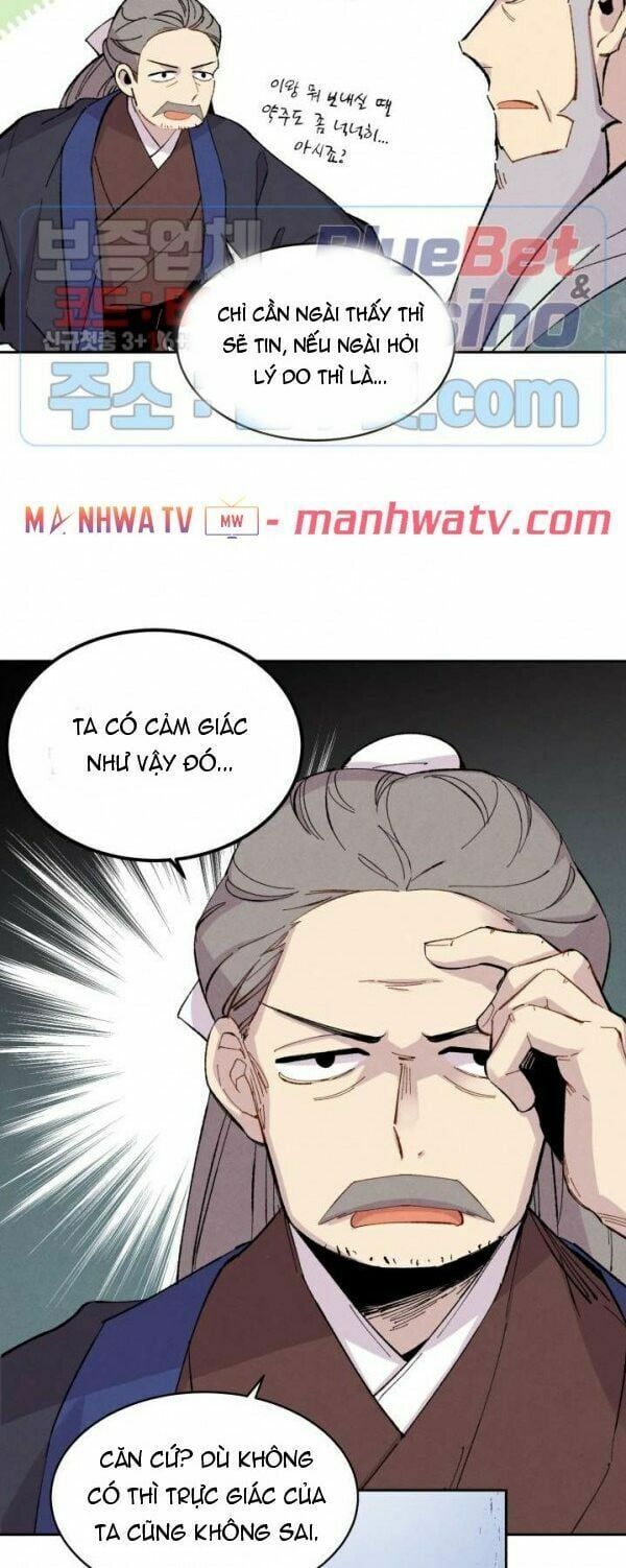 đọc truyện Phi Lôi Đạo Chương 26 ảnh 25 tại Thiên Thai Truyện