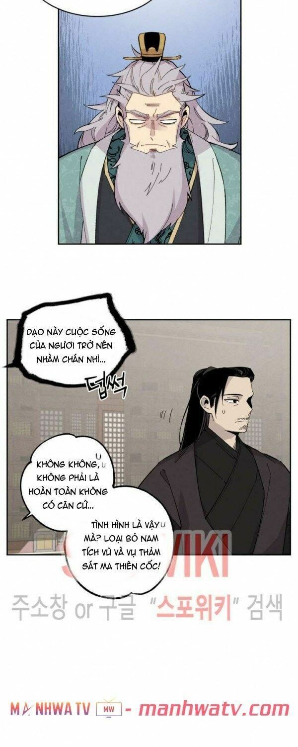 đọc truyện Phi Lôi Đạo Chương 26 ảnh 26 tại Thiên Thai Truyện