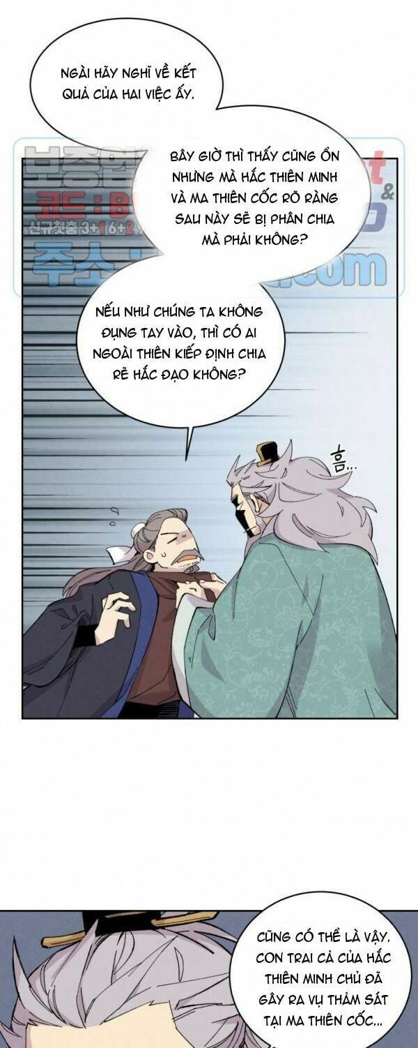 đọc truyện Phi Lôi Đạo Chương 26 ảnh 27 tại Thiên Thai Truyện