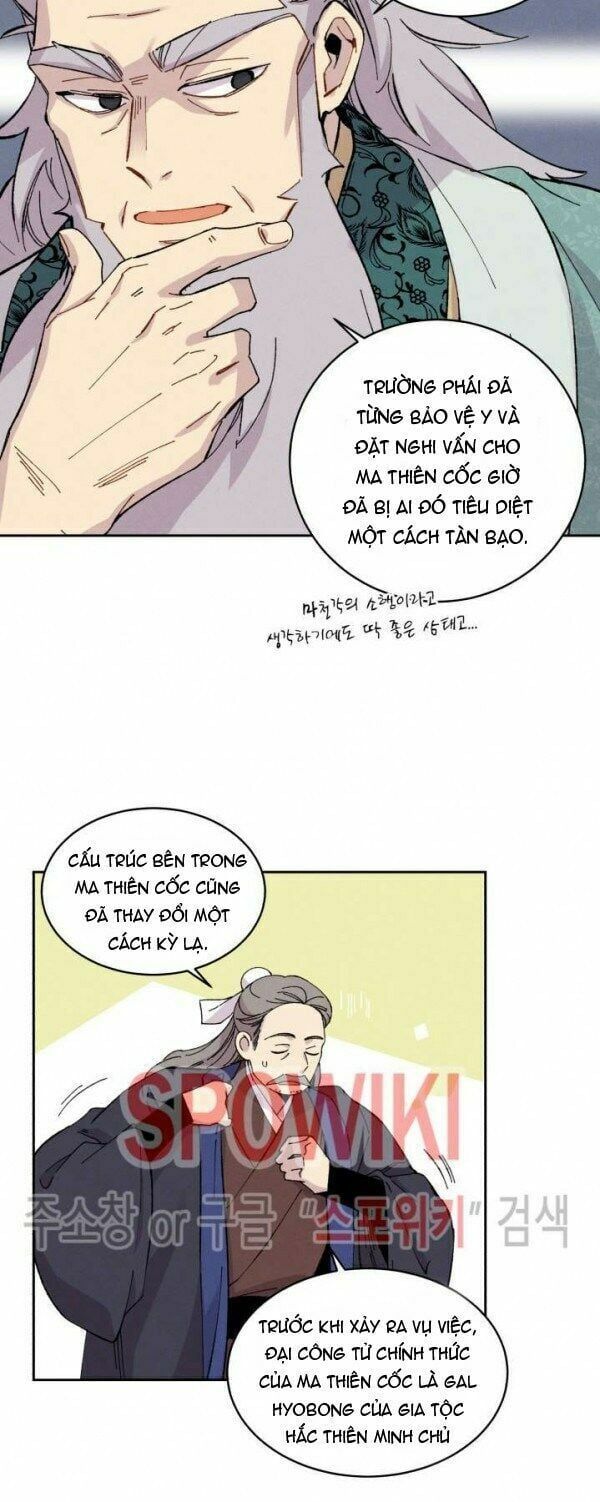 đọc truyện Phi Lôi Đạo Chương 26 ảnh 28 tại Thiên Thai Truyện