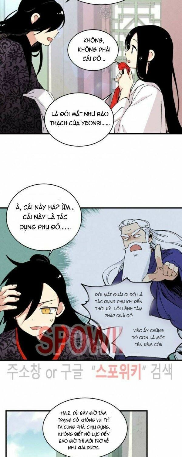 đọc truyện Phi Lôi Đạo Chương 26 ảnh 42 tại Thiên Thai Truyện