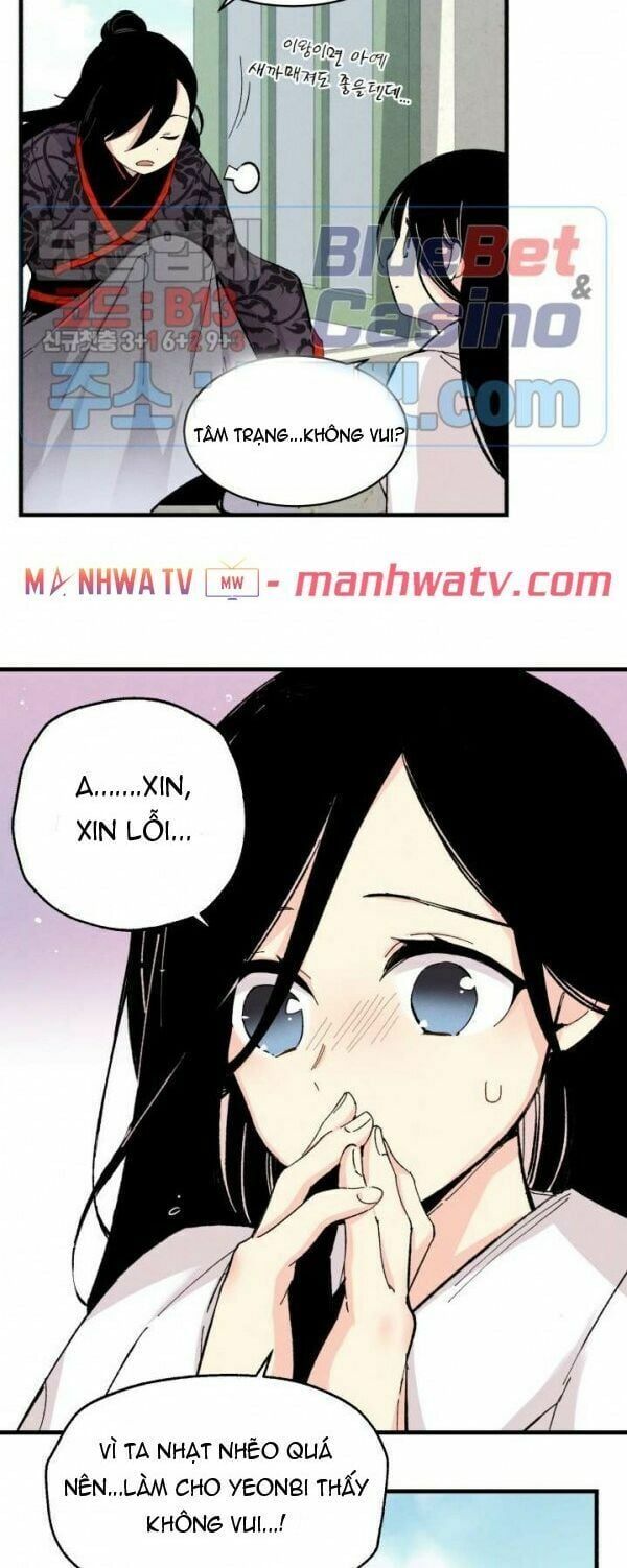 đọc truyện Phi Lôi Đạo Chương 26 ảnh 43 tại Thiên Thai Truyện