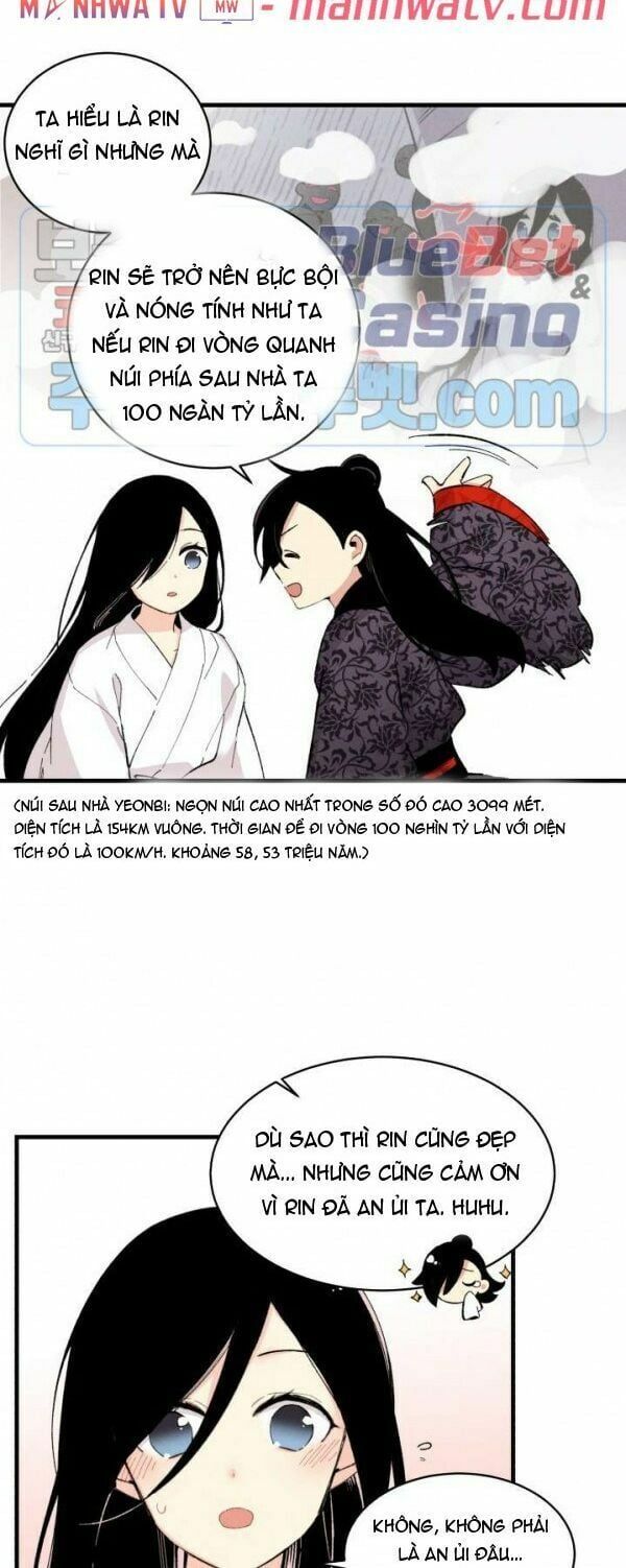 đọc truyện Phi Lôi Đạo Chương 26 ảnh 45 tại Thiên Thai Truyện