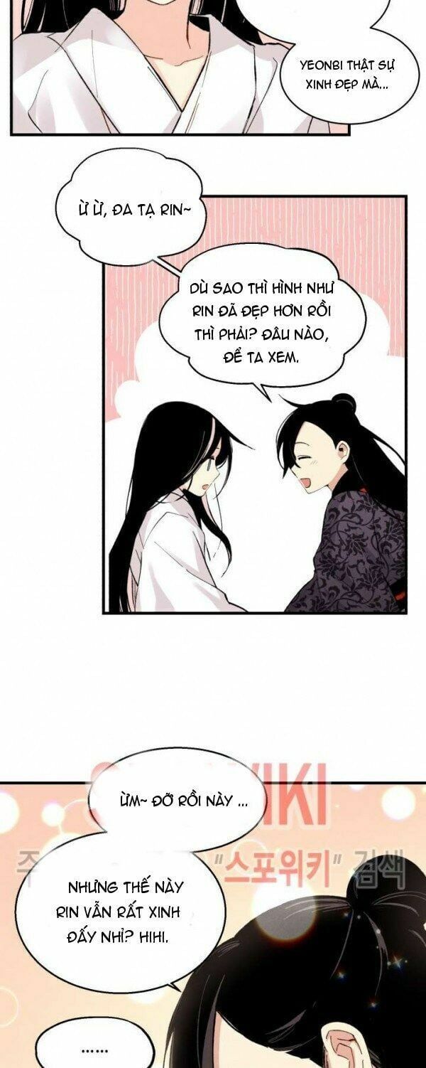 đọc truyện Phi Lôi Đạo Chương 26 ảnh 46 tại Thiên Thai Truyện