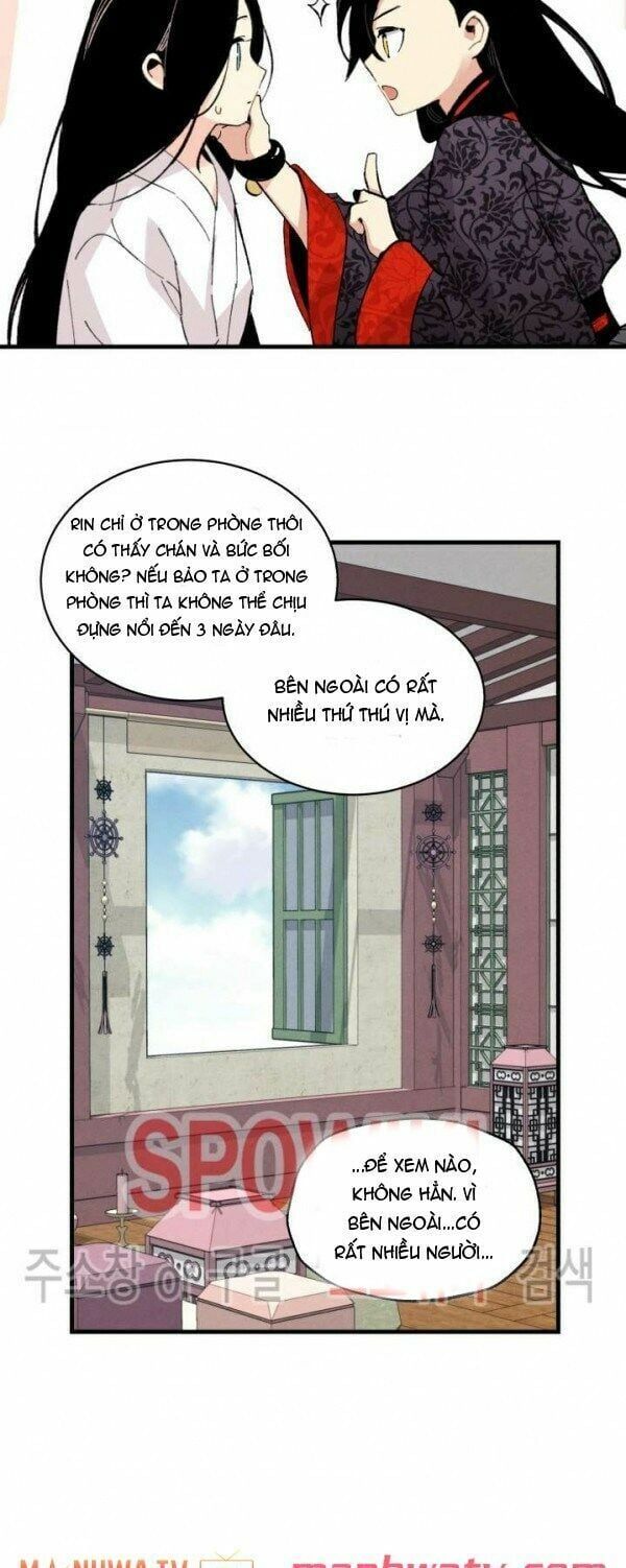 đọc truyện Phi Lôi Đạo Chương 26 ảnh 48 tại Thiên Thai Truyện