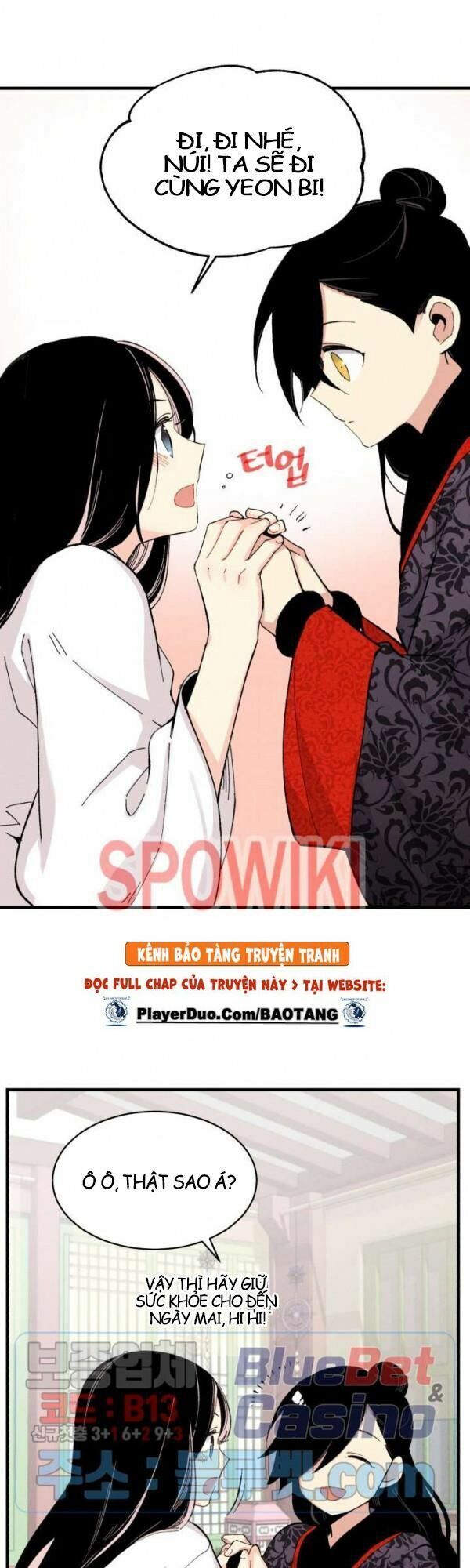 đọc truyện Phi Lôi Đạo Chương 27 ảnh 17 tại Thiên Thai Truyện