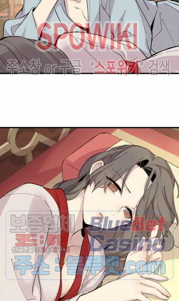 đọc truyện Phi Lôi Đạo Chương 27 ảnh 19 tại Thiên Thai Truyện