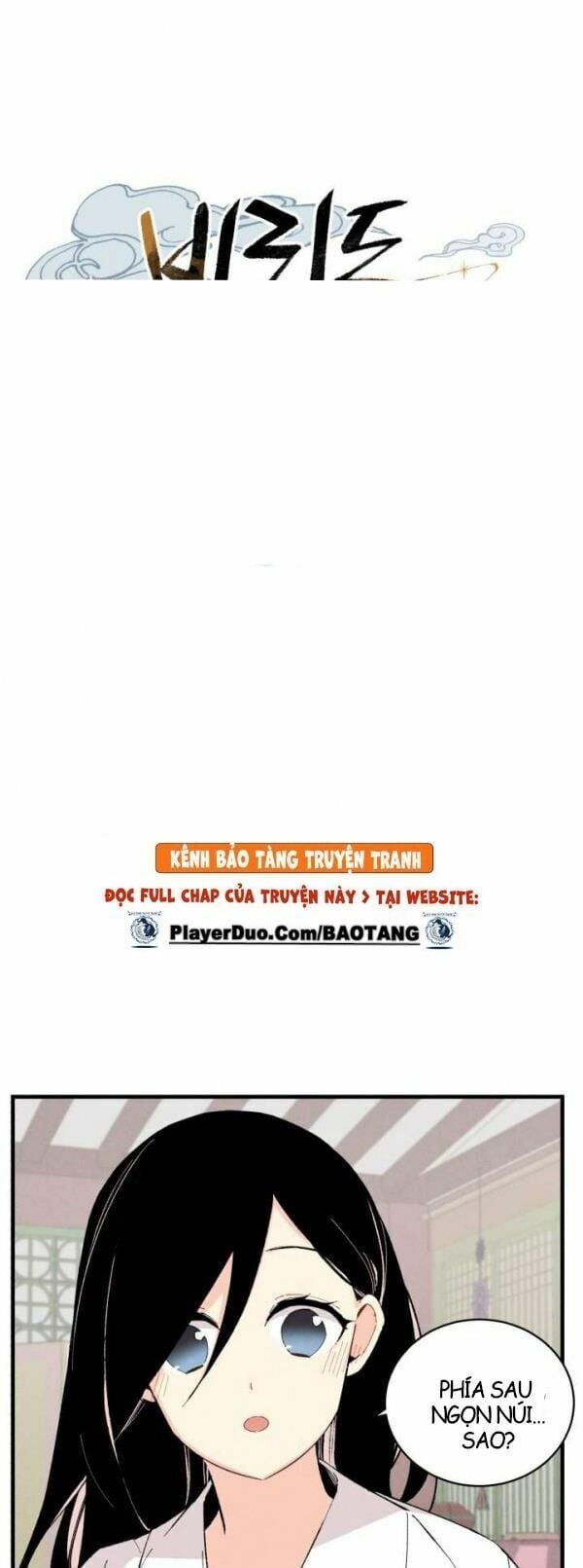 đọc truyện Phi Lôi Đạo Chương 27 ảnh 4 tại Thiên Thai Truyện