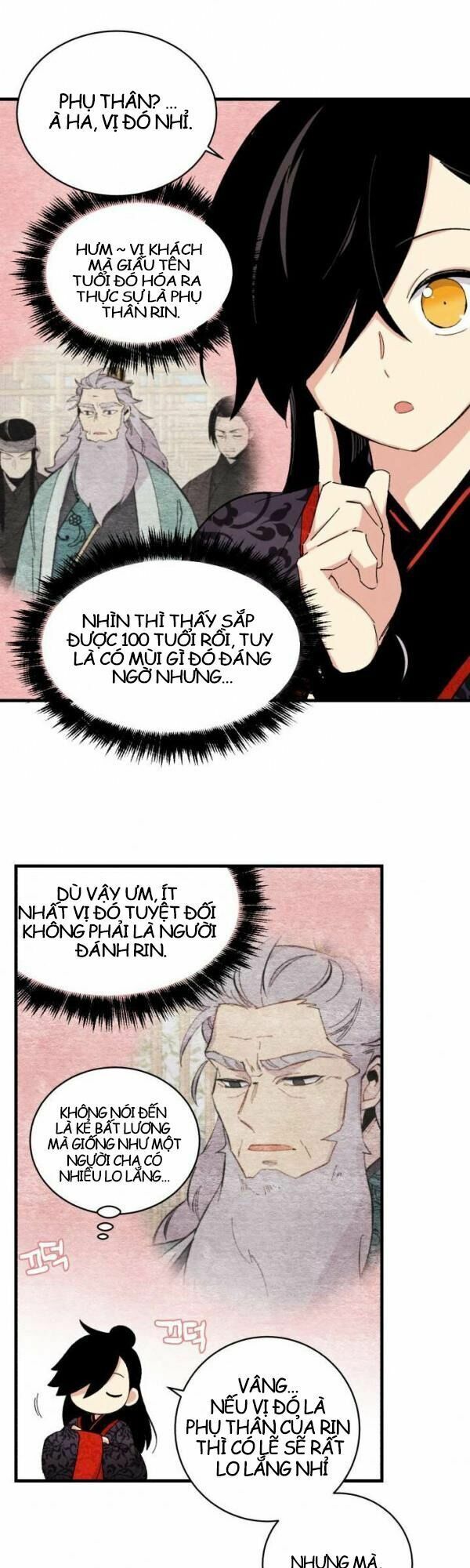 đọc truyện Phi Lôi Đạo Chương 27 ảnh 10 tại Thiên Thai Truyện