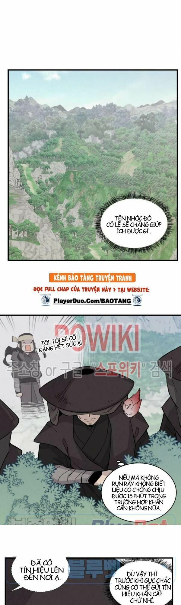 đọc truyện Phi Lôi Đạo Chương 28 ảnh 20 tại Thiên Thai Truyện