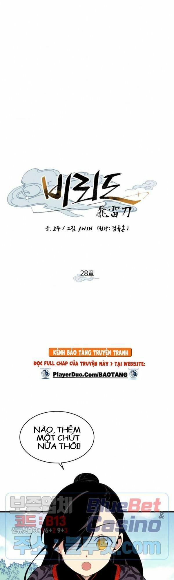 đọc truyện Phi Lôi Đạo Chương 28 ảnh 4 tại Thiên Thai Truyện