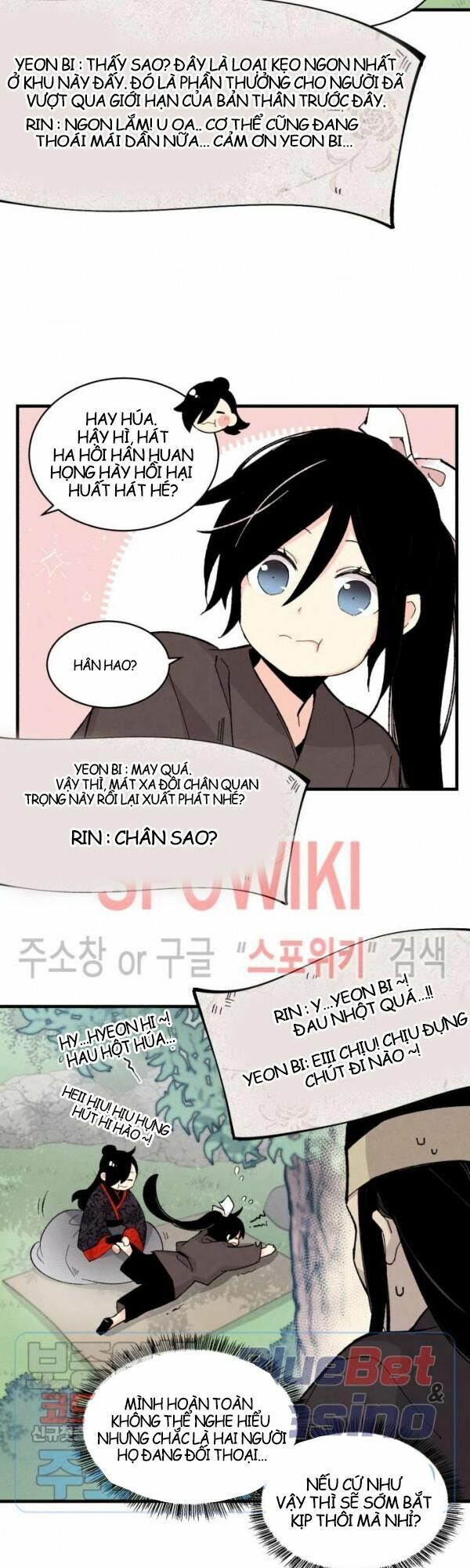 đọc truyện Phi Lôi Đạo Chương 28 ảnh 24 tại Thiên Thai Truyện