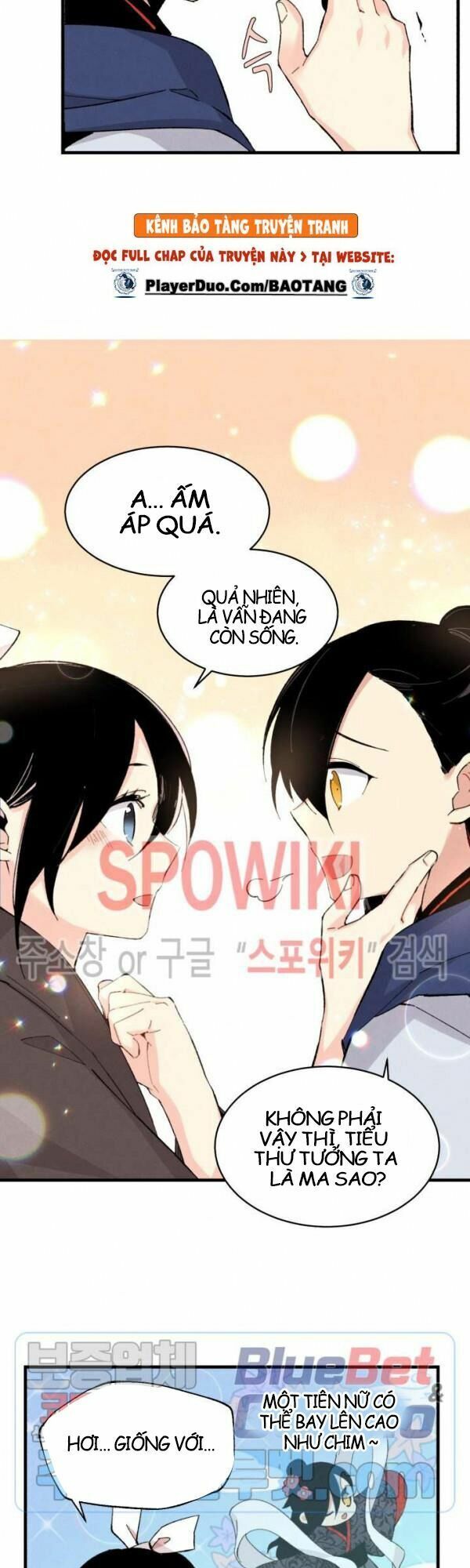 đọc truyện Phi Lôi Đạo Chương 28 ảnh 32 tại Thiên Thai Truyện