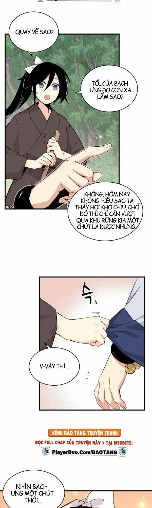 đọc truyện Phi Lôi Đạo Chương 29 ảnh 17 tại Thiên Thai Truyện