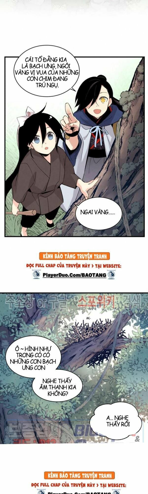 đọc truyện Phi Lôi Đạo Chương 29 ảnh 24 tại Thiên Thai Truyện