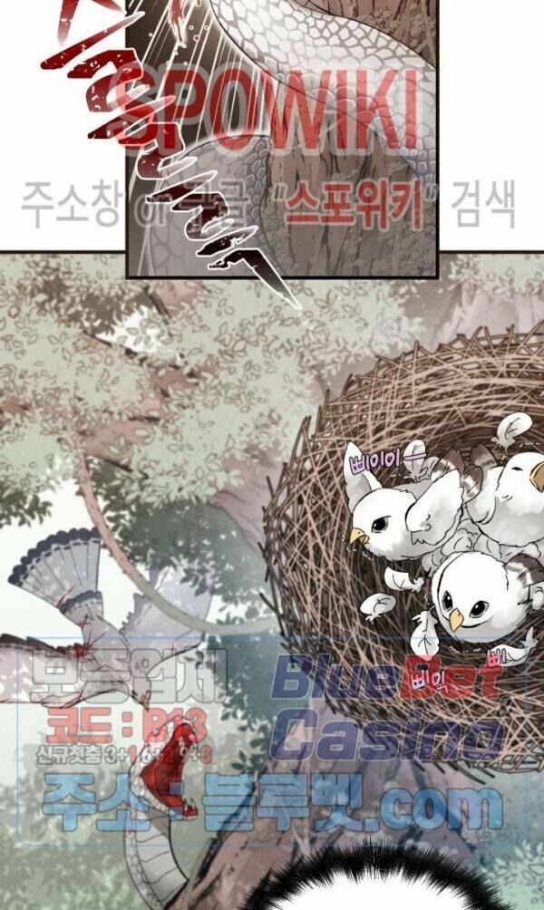 đọc truyện Phi Lôi Đạo Chương 30 ảnh 21 tại Thiên Thai Truyện