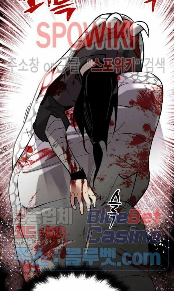 đọc truyện Phi Lôi Đạo Chương 30 ảnh 41 tại Thiên Thai Truyện