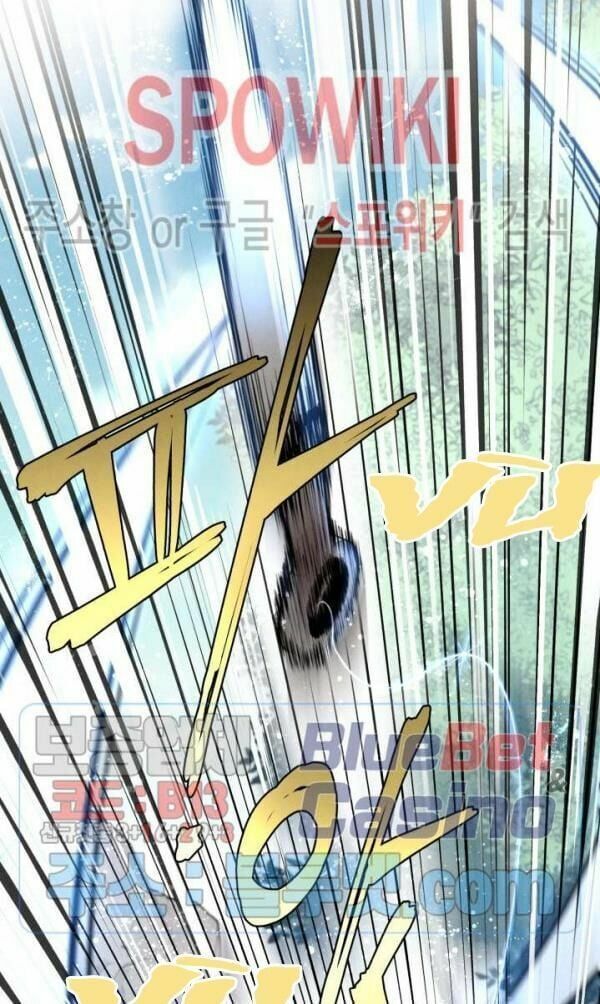 đọc truyện Phi Lôi Đạo Chương 30 ảnh 49 tại Thiên Thai Truyện